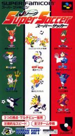 J. League Super Soccer Box Art Front
